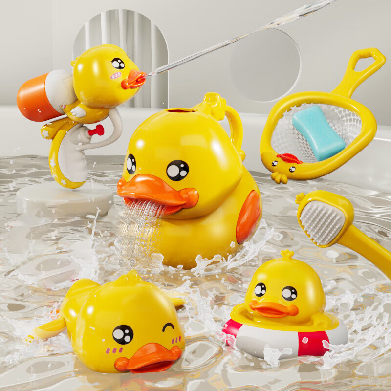 Embei Family DIY Assembly Pipe Baby Bath Toy Swimming Children's Water Play Infant Shower Gift for Boys and Girls Birthday