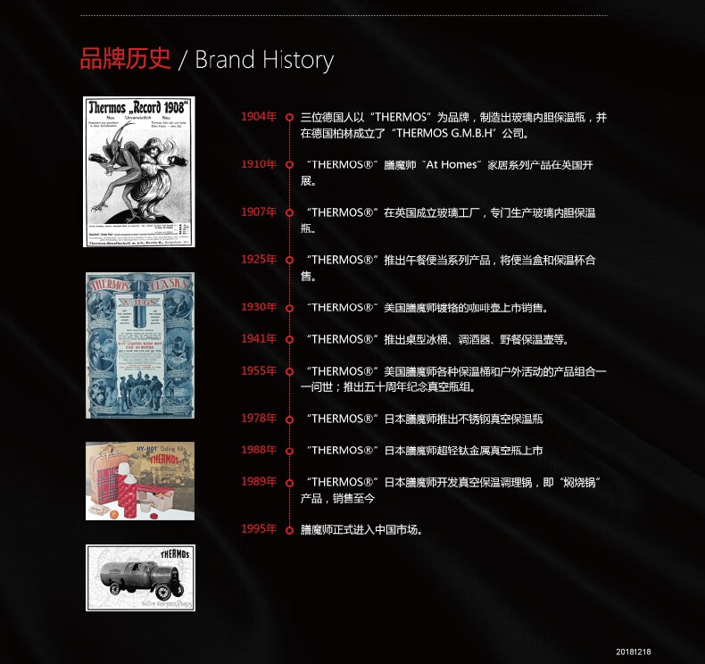 详情图.png