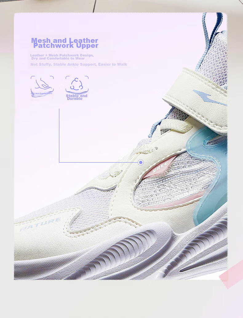 ERKE Children's Unisex Sneakers, Kids' Casual Running Shoes, Chuanxing Nishanz Purple/micro-Crystal White, Size 35 15
