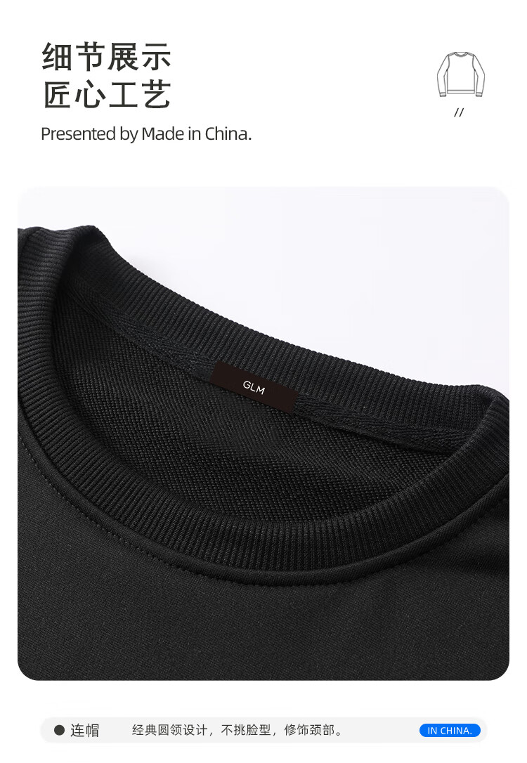 GLM Crew Neck Sweatshirt for Men, Autumn Loose Fit Versatile Sports Simple Pullover Base Layer Casual Jacket Khaki 3XL 5