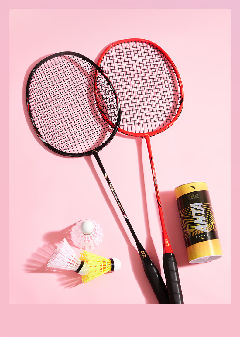 ANTA Badminton Racket for Men And Women, Ultra-Light Carbon Fiber, Beginner Entry-Level Offensive And Defensive Racket Set, Two-Piece Gift Package 11