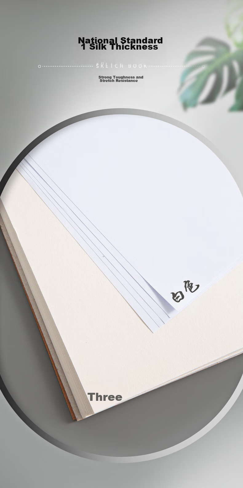 M&G Stationery A4/40 Sheets 110g Kraft Sketchbook, Art-Specific Drawing Pad for Sketching And Doodling, Vertical Flip for Beginners' Practice, Back-To Gift, MA4464 10