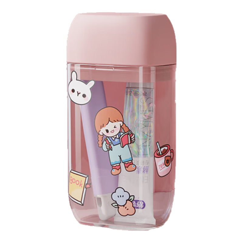Etravel Travel Mini Toiletry Cup, Toothbrush Holder Set, Mouthwash Cup, Toothbrush Cup Storage Box, Beier Pink