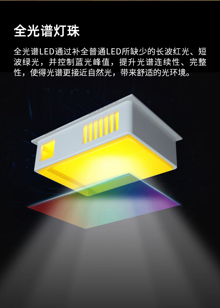 详情图.png