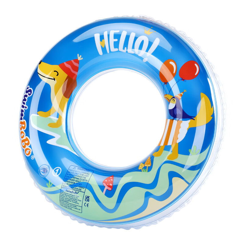 Swimbobo Children's Swim Ring, Kids' Armpit Float Ring for Ages 6 And Above, Boys And Girls Swim Ring K5102M Size