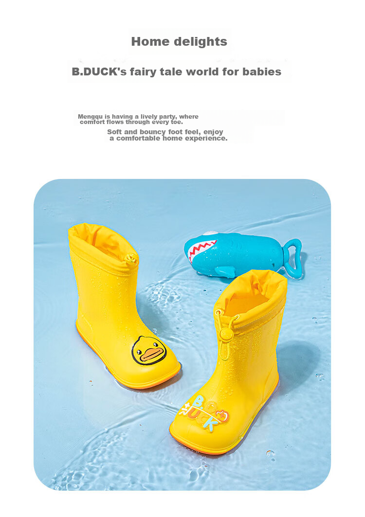 B.Duck Children's All-Season Rain Boots, Boys' And Girls' Toddler Elastic Ankle Boots, Rain Shoes, 5911 Yellow, Size 28 2