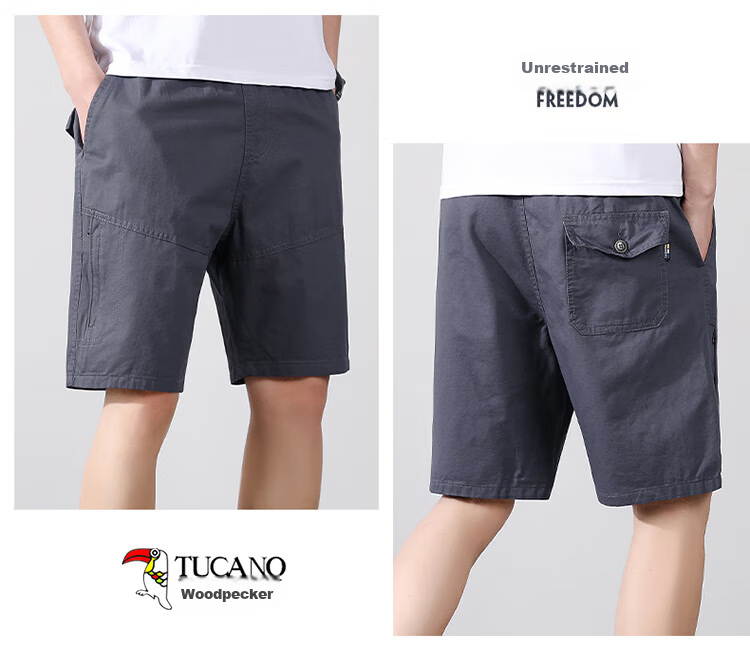 TUCANO Men's Summer Cotton Casual Cargo Sport Breathable Lightweight Dark Gray Shorts XL 19