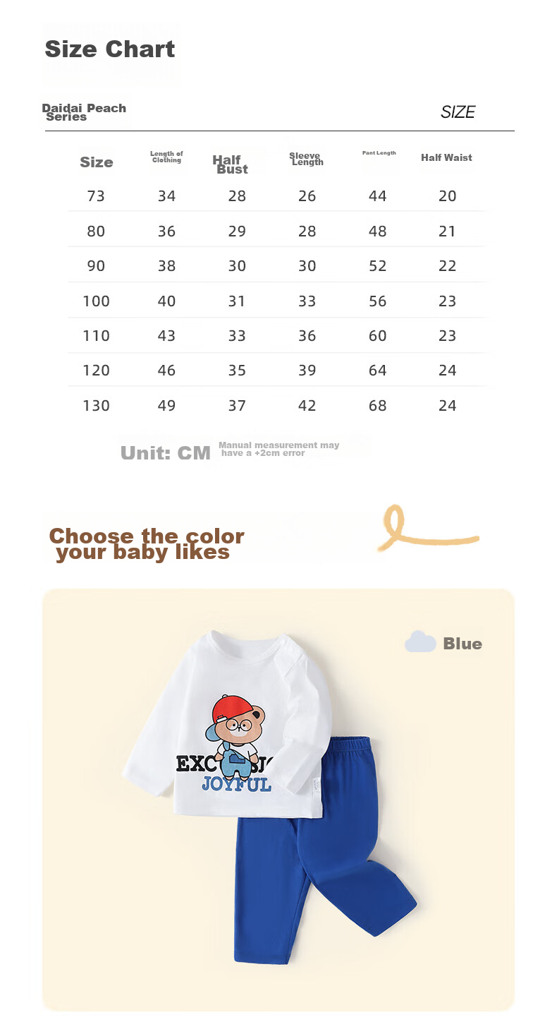 Shubeiyi Baby Clothes Underwear Set, Children's Boys And Girls Autumn Thermal Underwear, Thin Spring Summer Home Wear Pajamas, Navy Blue, Size 73 8