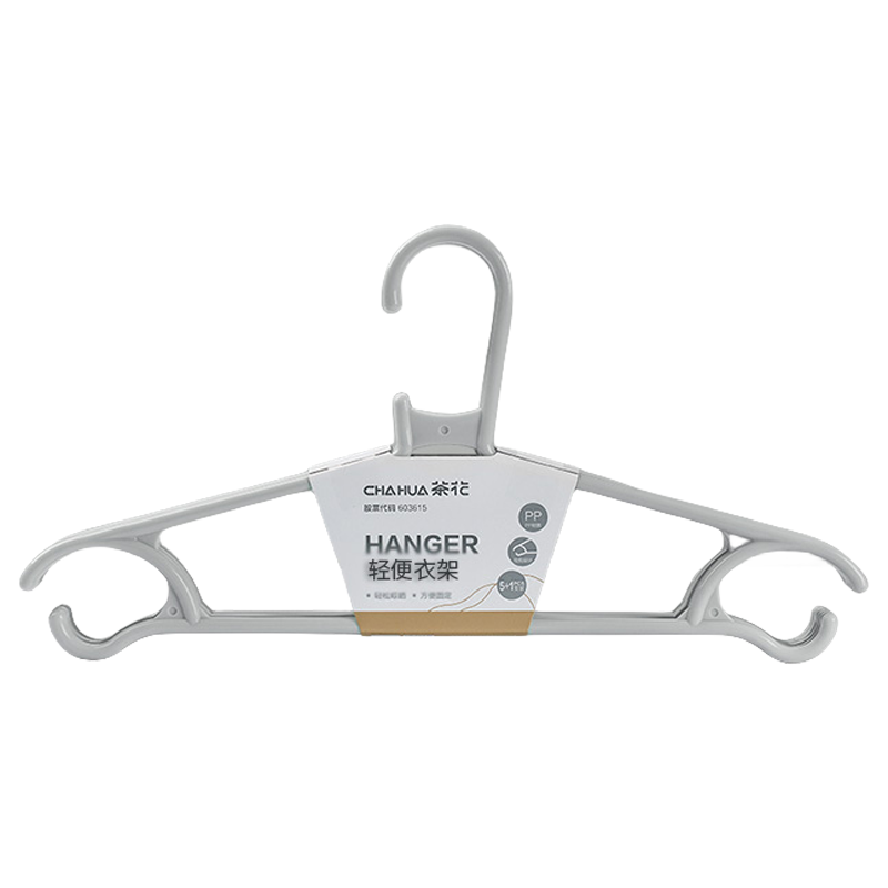 CHAHUA Thickened Seamless Hangers, Coat Hangers, Drying Racks, Clothes Hangers, Pack of 10, Made of PP Material, Anti-Breakage