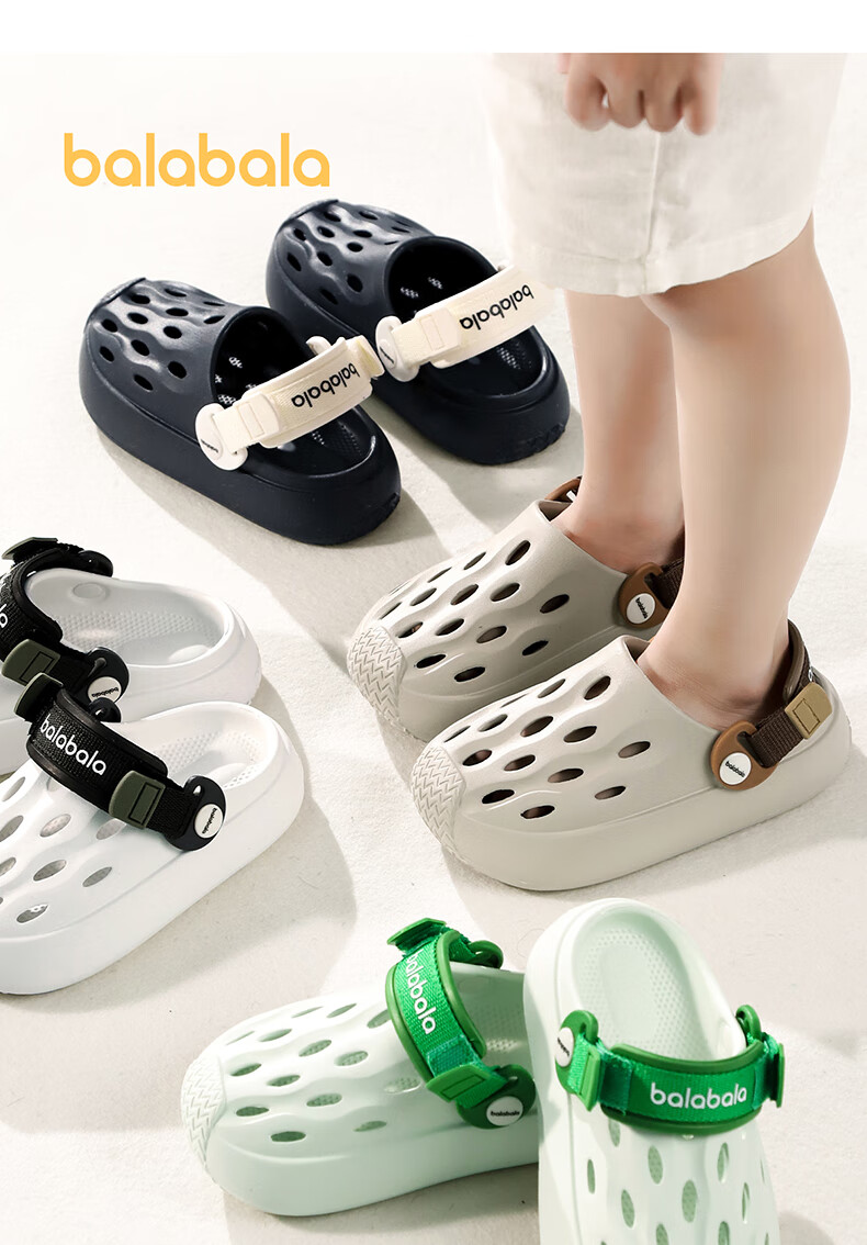 BALABALA Children's Perforated Shoes, New Summer Style, Boys' Non-Slip Sandals, Outdoor Wear, for Older Children, Indoor Girls' Soft-Soled Beach Shoes 7