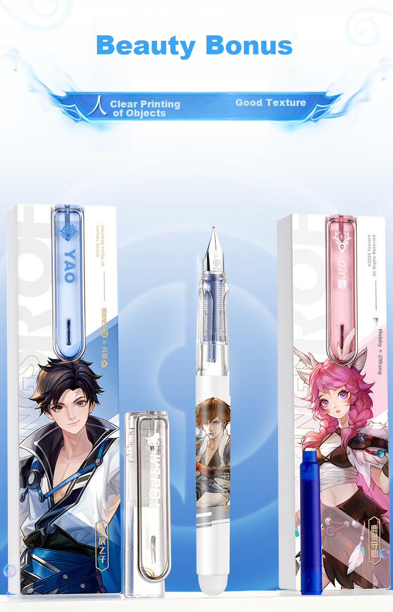 AIHAO Honor of Kings Collaboration Student Erasable Fountain Pen EF Nib Refillable Ink Cartridge Children's Erasable Fountain Pen Set Yao FP3980 5