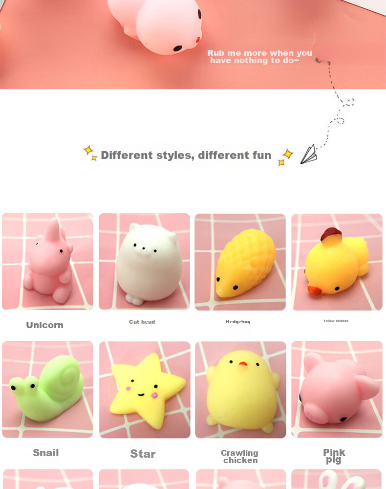 Huashimeng Cute Cartoon Animal Stress Relief Mini Stress Balls, 35-Pack Stress Relief Toy 7