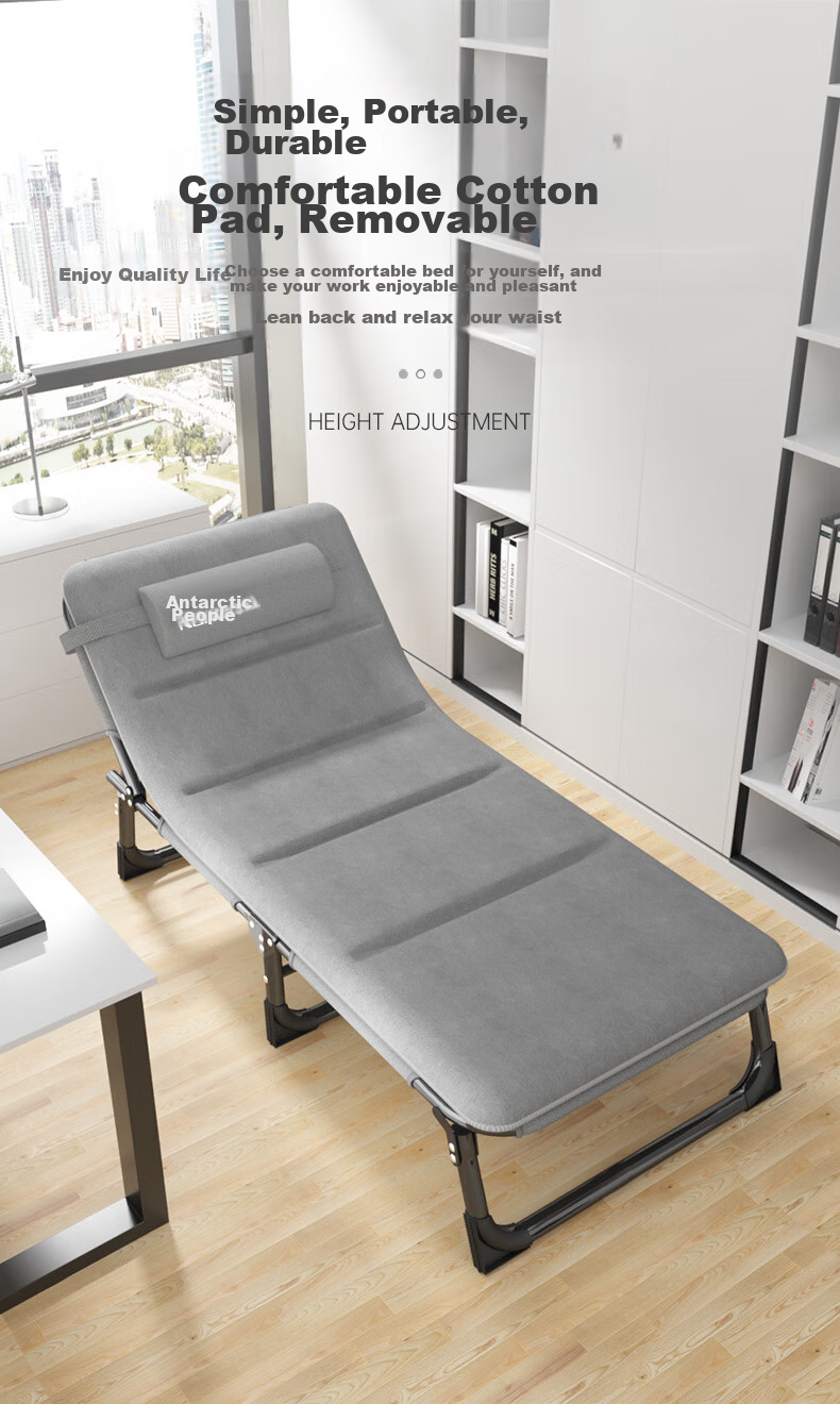 Nanjiren Folding Bed, Lounge Chair, Single-Person Office Nap Bed, Hospital Accompanying Bed, Portable Simple Camping Bed 2