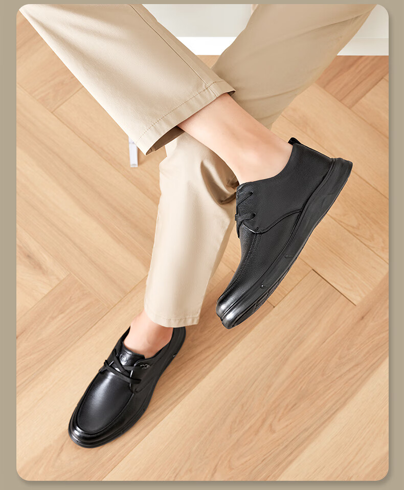 LAORENTOU Men's Leather Shoes, Business Shoes, Lace-Up, Top-Grain Leather, Casual Wedding Shoes, Executive Formal Shoes for Men, LA52 Black, Size 41 4