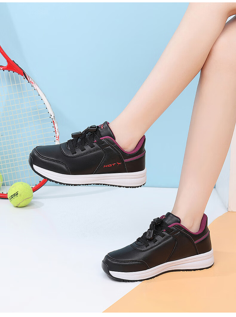 Red Dragonfly Brand Women's Middle-aged and Elderly Soft Sole Comfortable Mom Shoes Outdoor Walking Sports Casual Shoes WXB330331 2