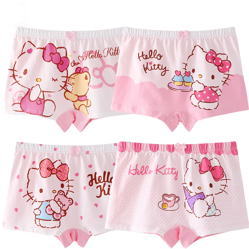 Hello Kitty Girls' Antibacterial Breathable Cotton Underwear Shorts, Kids' Boxer Briefs, Floral Pattern, Size 150