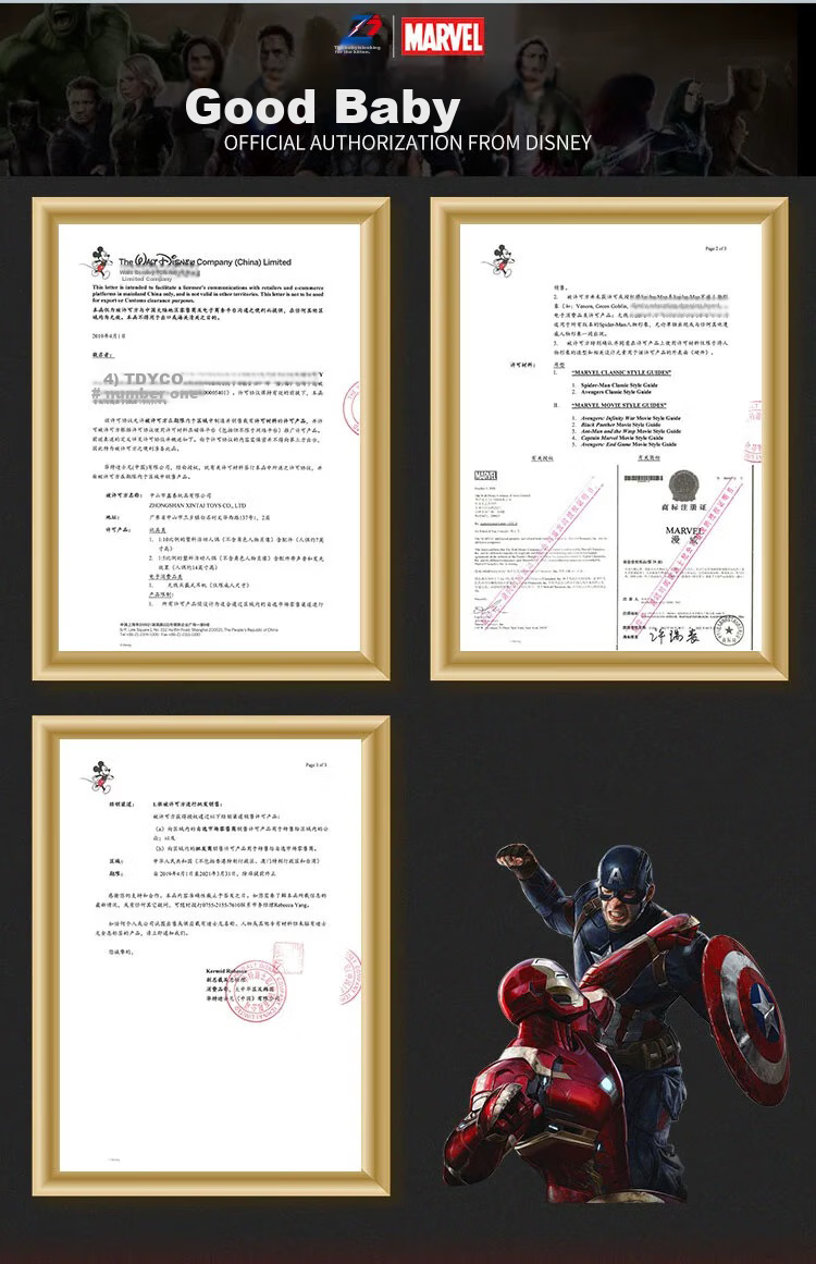 Marvel Iron Man MK85 Captain America Action Figure Model Display Piece, Birthday Gift for Boys 8