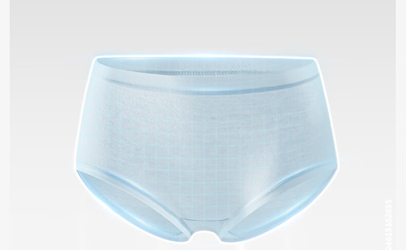 Koudailvxing 30 Disposable Women's Underwear, Pure Cotton, Sterile, Daily Disposable Panties, Travel-Friendly, Portable Underwear, Size M [45-50kg] 6