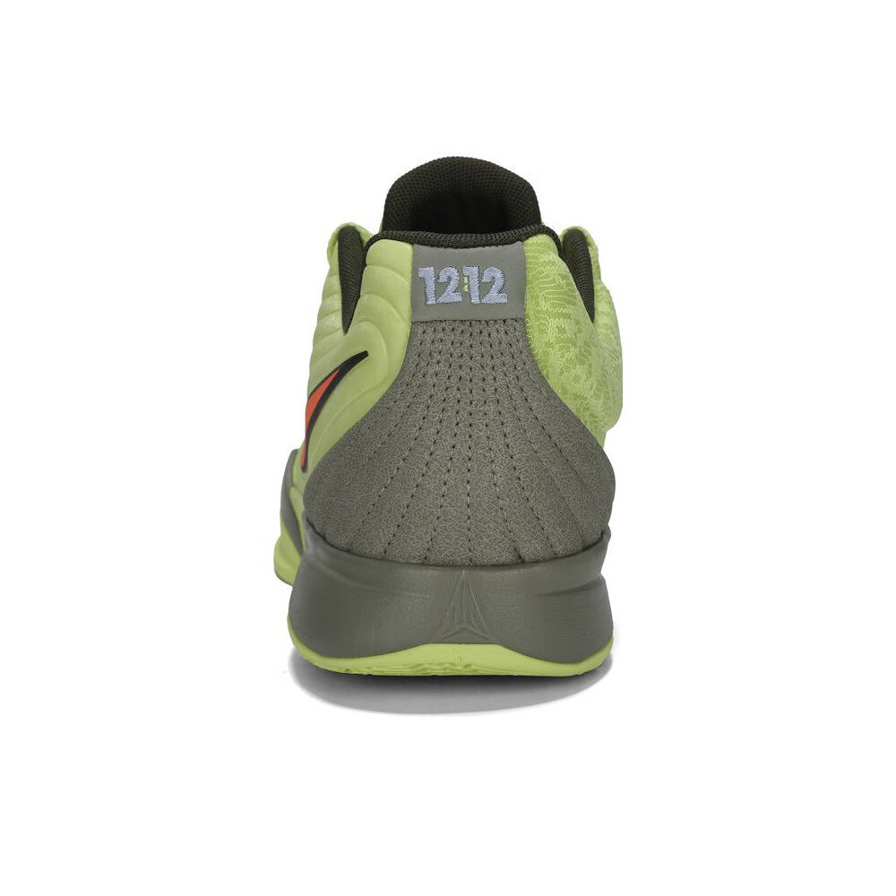 NIKE Men's Basketball Shoes JA 2 EP Cushioned Low-Top Sneakers for Actual Play, FD7327-701 Green Orange 40.5 10