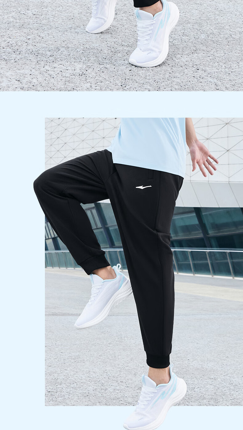 ERKE Men's Sports Pants, Summer Knitted Trousers, Elastic Ankle, Comfortable Breathable Loose Sweatpants, Cropped Pants, Casual Pants for Me 5