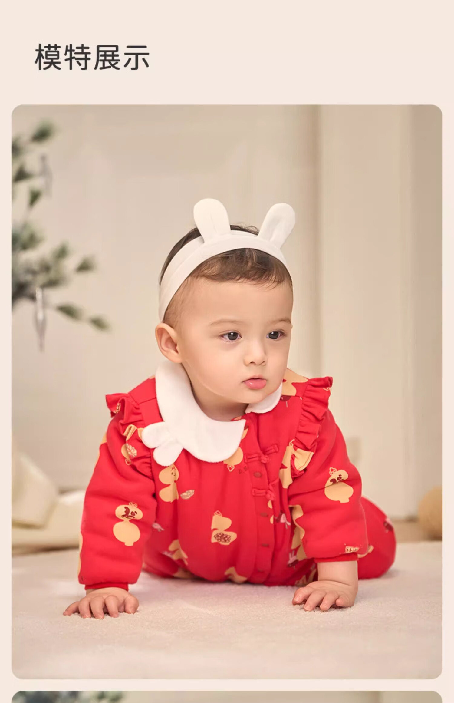 DAVE & BELLA Newborn Quilted New Year Romper Autumn Winter Baby Girl Red One-Piece Cotton Outfit Traditional Style 4