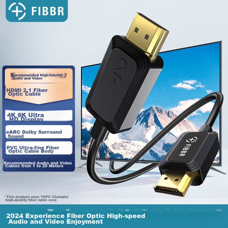 FIBBR HDMI-01300203