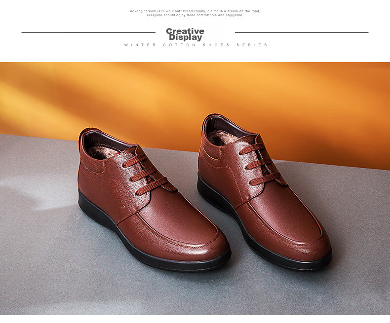 Aokang Casual Business Fleece-Lined Warm Cotton Shoes, Simple And Comfortable Cowhide Shoes for Men, Black, Size 39 23