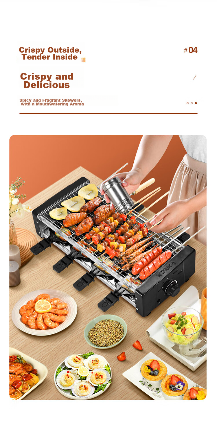 KONKA Electric Grill, Multifunctional Electric Griddle, Meat Roasting Machine, Non-Stick Grill Rack, Home Smokeless Barbecue Pan, Double-Layer Skewer Machine KEG-W261B 6