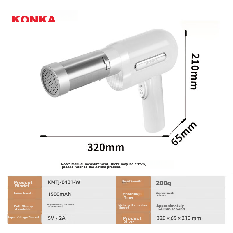 康佳（KONKA）面条机 家用压面机 手持压面枪 小型电动自动不锈钢压面条机 KMTJ-0401-W