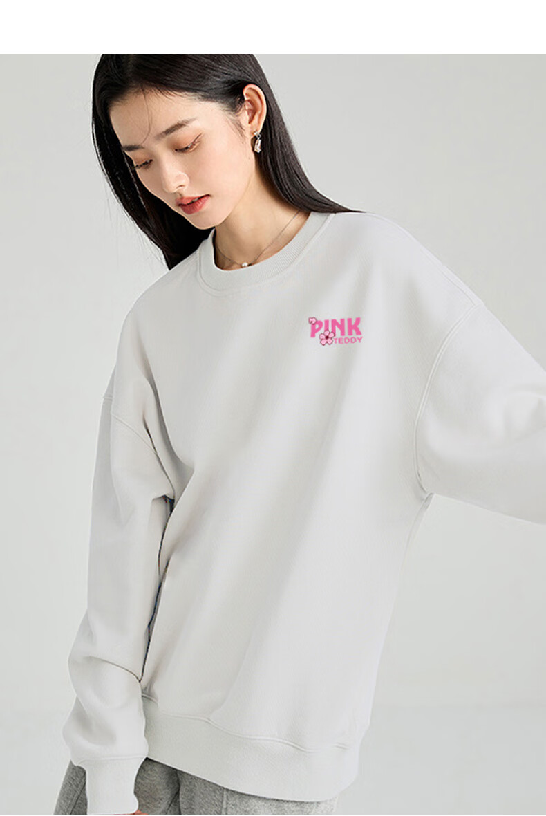 Jeanswest Women's Sweatshirt, Spring And Summer 2026, Fashionable Printed Design, Comfortable And Skin-Friendly, Loose-Fitting, Versatile Long-Sleeve Top, White, XL 2