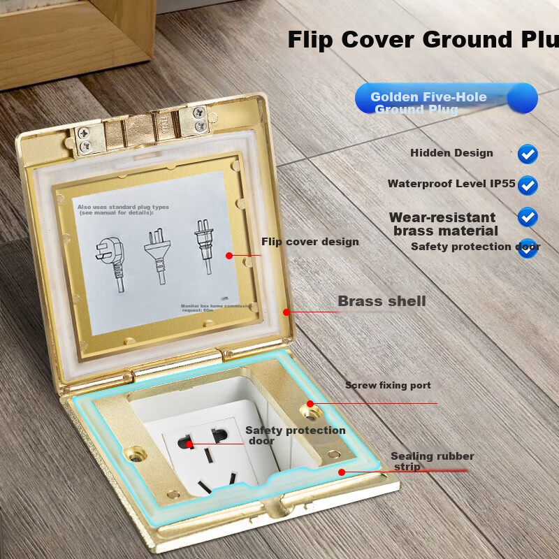 DELIXI Switch Socket, Gold Five-Hole Copper Floor Socket, Flip-Cover Waterproof Floor Socket (Including Concealed Box)
