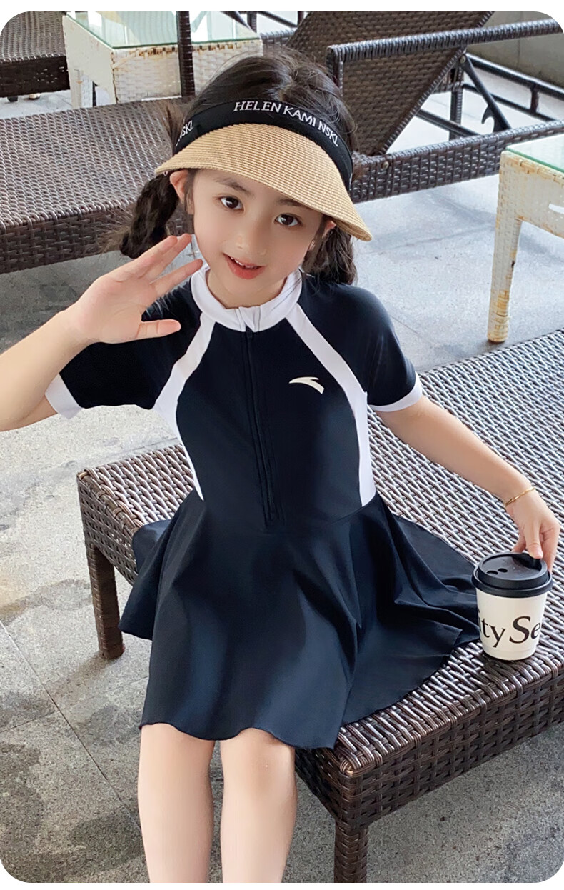 ANTA Children's Swimsuit, New Style One-Piece Swimwear for Girls, Suitable for Young Children And Middle School Students, Conservative Design, Pink, Size 120 16