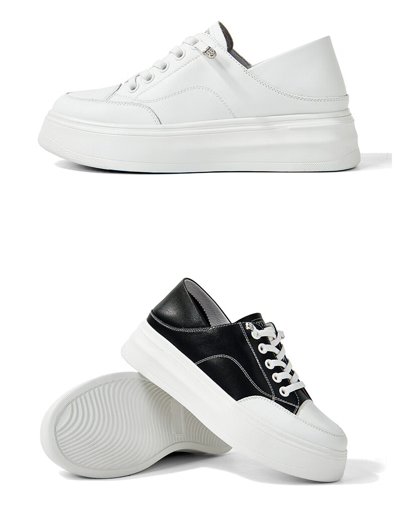 PT'SON Thick-Soled White Sneakers for Women, Spring Thin Lightweight Breathable Height-Increasing Fashionable Versatile Casual Skateboard Shoes, White, Size 36 13