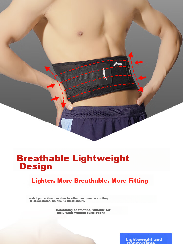 Li-Ning Waist Support And Tummy Control Belt for Sports, Fitness Training, Compression And Breathable Lumbar Support Brace Size L (Composite Fabric) 10