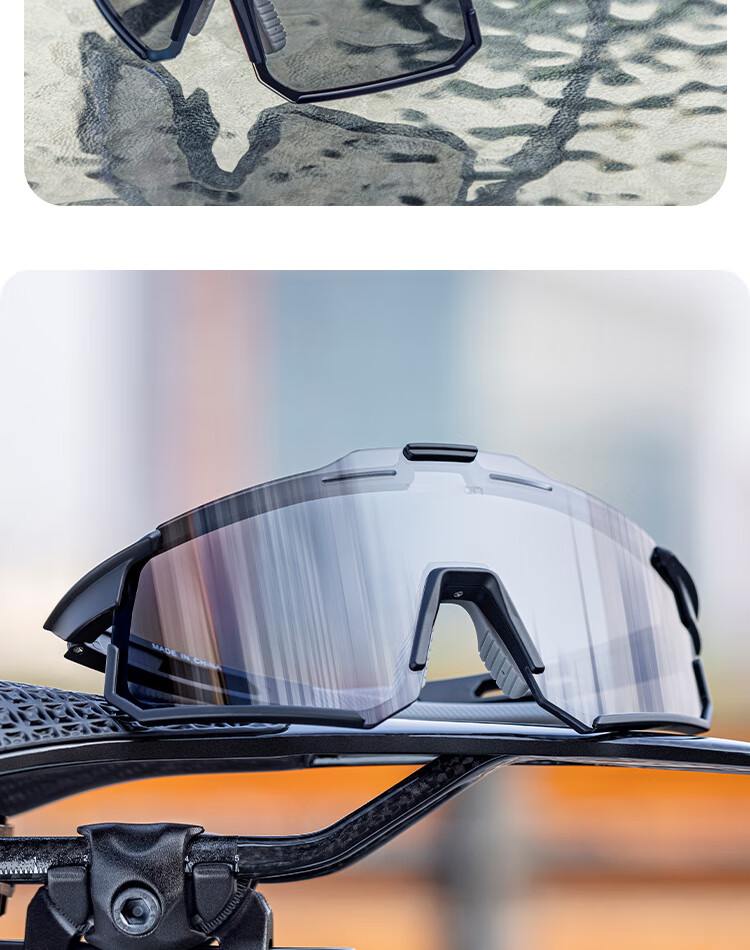 Move Iron Cycling Glasses Photochromic Sunglasses Outdoor Smart Light-Sensing Protective Eyewear for Men And Women, Day And Night Use, Windproof And Dustproof Black 1