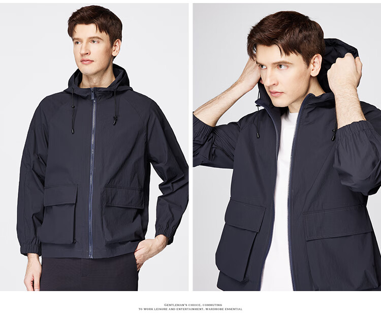 FIRS Lightweight Breathable Sun Protection Jacket for Men Smooth Stiff Outdoor Skin Jacket Hooded Casual Coat 7