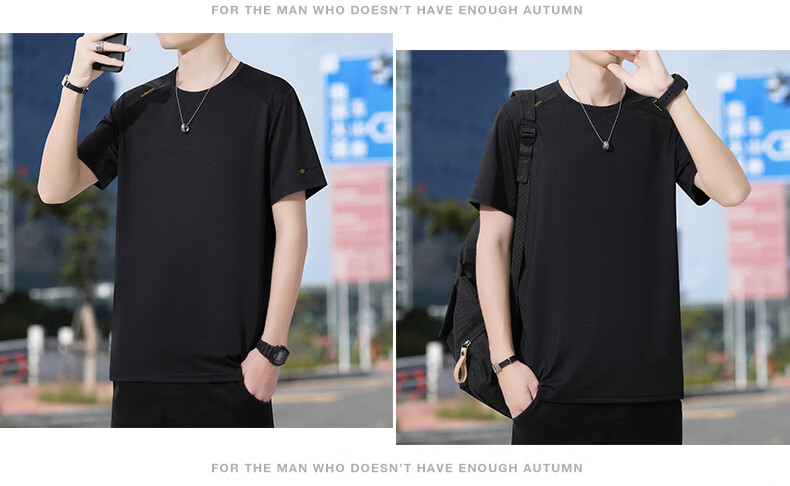 ROMON Men's Short Sleeve T-Shirt Summer Trendy Ice Silk Feel Versatile Business Casual Breathable Base Shirt LY7 Black 4XL 13