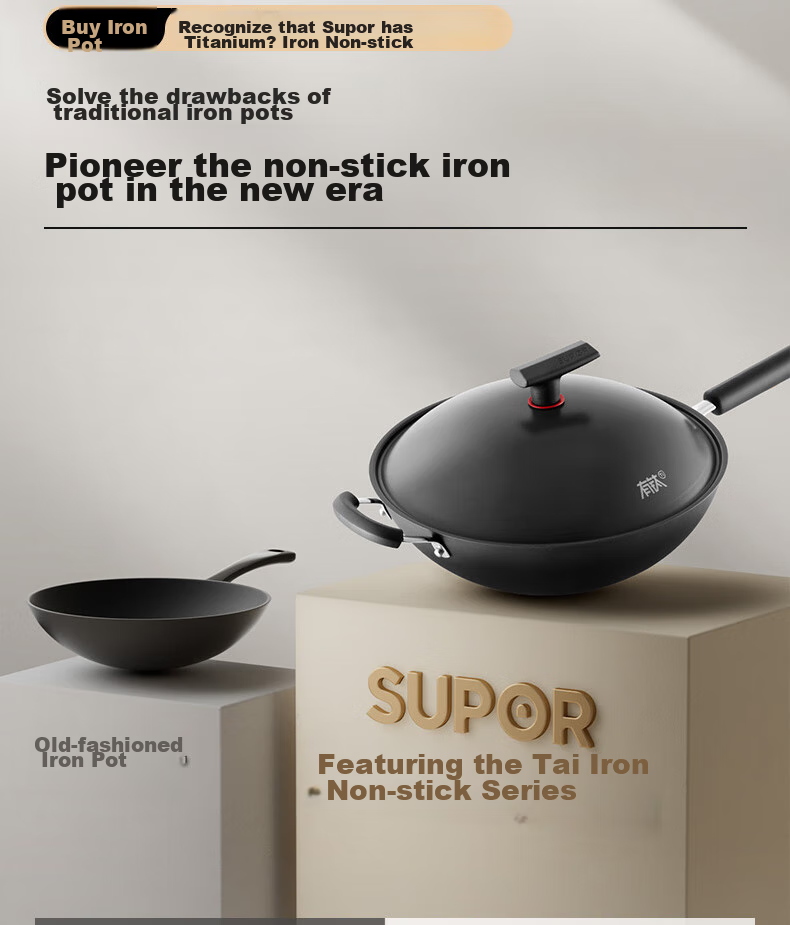SUPOR Titanium Iron Non-Stick Wok, 34cm Iron Pan without Coating, Suitable for Gas Stove And Induction Cooker, Stir-Fry Pan HC34YT1 4