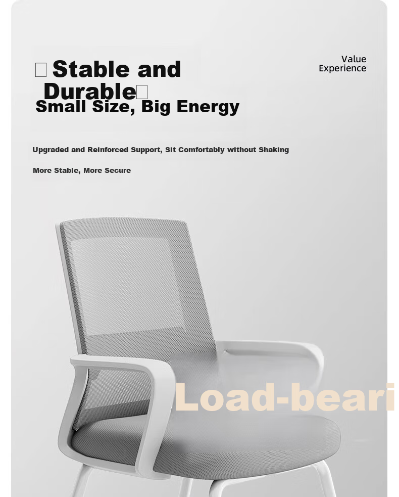 Quanpinwu Computer Chair, Conference Office Chair, Home Student Study Chair, Dormitory Chair with Backrest, Bow-Shaped Chair, Ergonomic Chair 9
