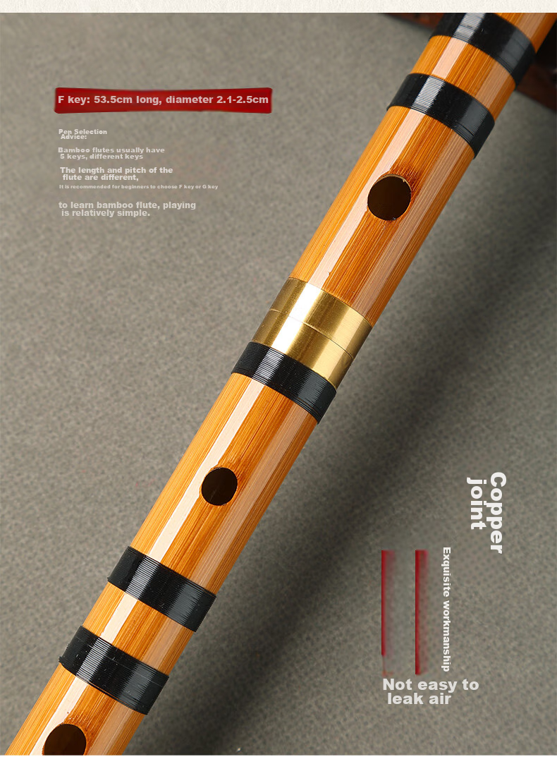 Xiangsiniao Single-Insert Brass Flute in F Key, Bitter Bamboo Flute, Transverse Flute for Students And Beginners XS1001 8