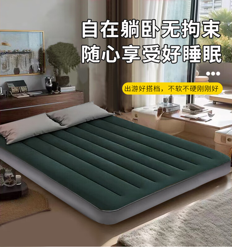 INTEX Automatic Inflatable Mattress, Outdoor Travel Air Bed, Nap Bed, Foldable Home Bed, Tent Moisture-Proof Mat, 64109 1