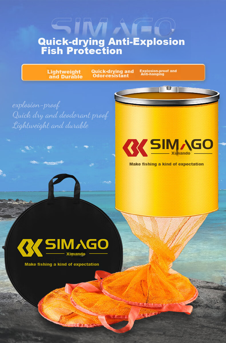 SIMAGO Ximan Duo Fishing Net, Competitive Fishing Protection, Black Pit Coating, Anti-Snagging, Quick-Drying, Wild Fishing Net Bag, Tiffany, 40cm*2.5m 1