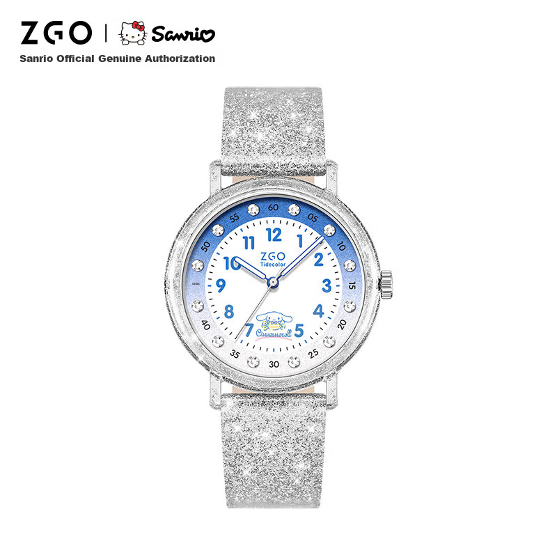 正港（ZGO）玉桂狗 儿童手表女孩小学生电子手表防水卡通考试手表礼物 2182