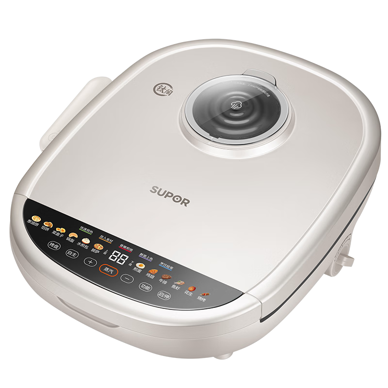 SUPOR Electric Griddle, Home Use Pancake Maker with Removable Top And Bottom, Double-Sided Heating, Deep Frying Pan, Breakfast Machine, Sandwich Maker, Zero Fluorine Titanium Ceramic, Smart Touch Control JD32RQ882