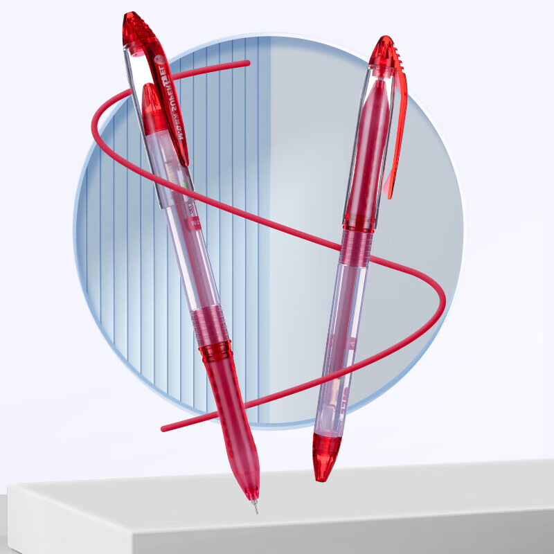 M&G Lingzhi Series 0.38mm Red Gel Pen Student Cap-Off Needle Tip Signature Pen GP1212C 3-Pack