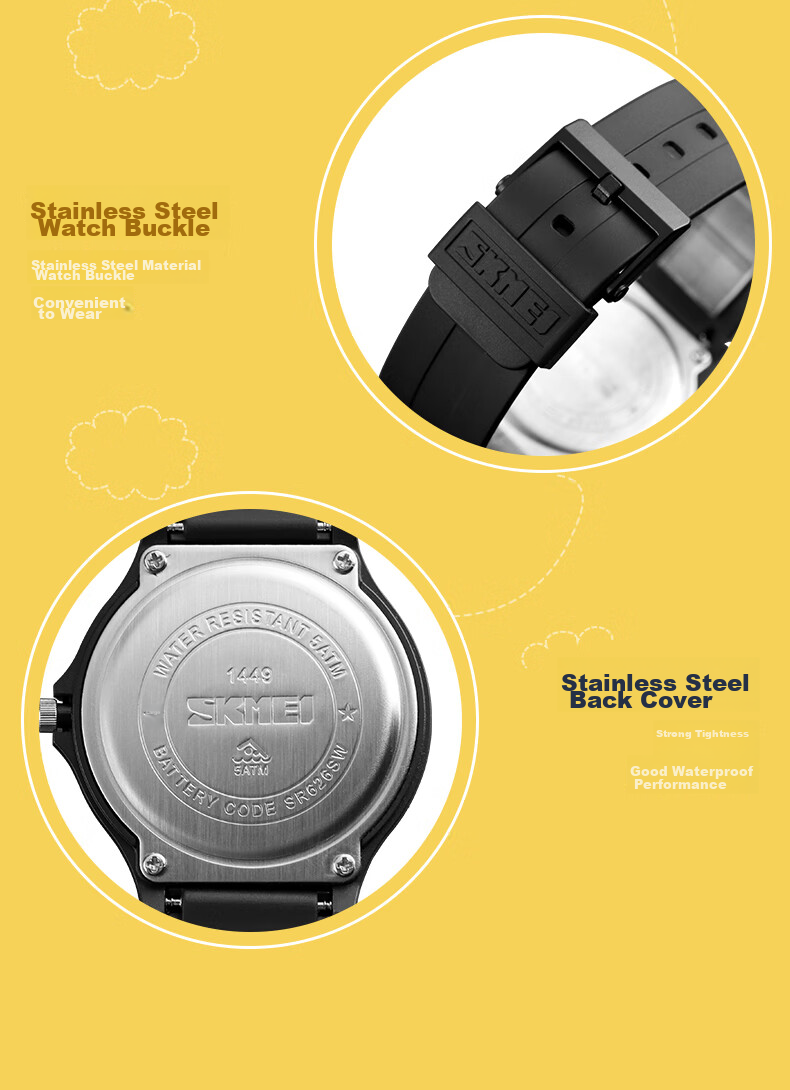 Skmei Student Elementary, Middle And High School Youth Pointer Civil Service Exam Special Watch Silent Waterproof Quartz 1449 12