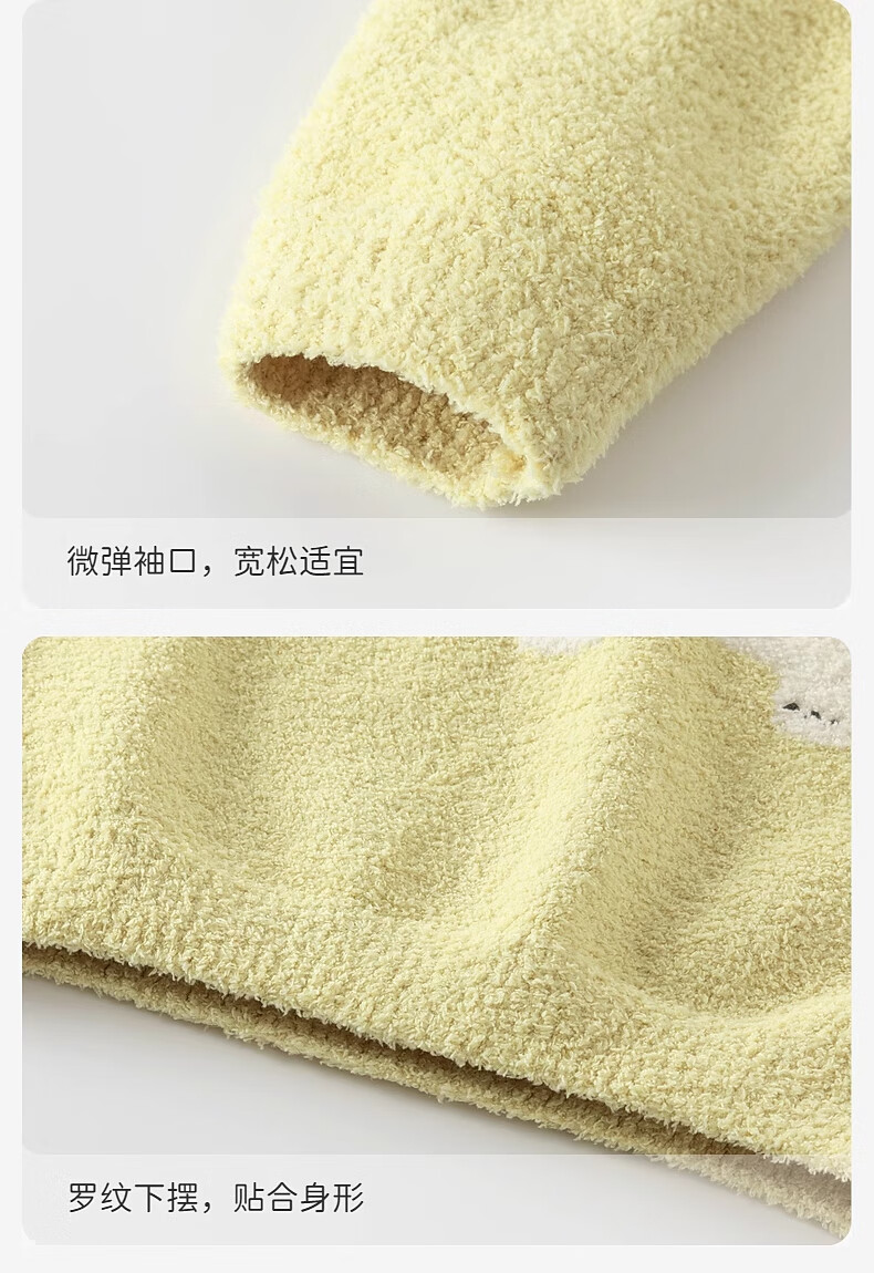 DAVE & BELLA Girls' Half Turtleneck Sweater Boys' Half Velvet Knit Pullover Autumn Winter Kids' Pullover Shirt 1