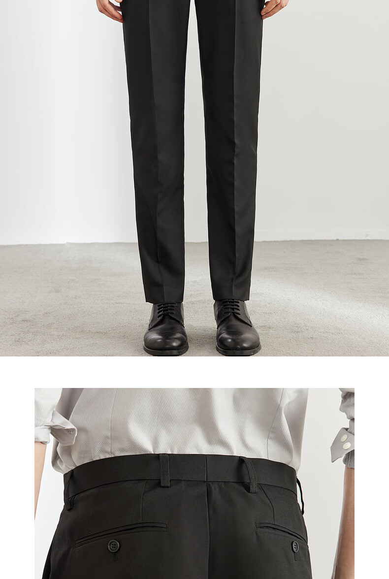 G2000 [Easy-Care] Men's Autumn And Winter Store-Matching Anti-Static High-End Slim-Fit Dress Pants 4
