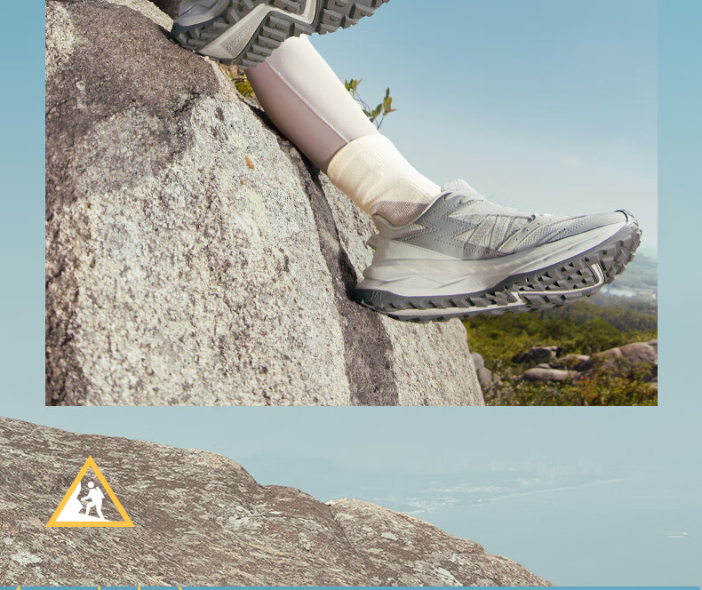 361° Women's Outdoor Vibe Sneakers for Spring And Summer, Breathable Hiking And Running Shoes for Women, Model 682512247-1 7