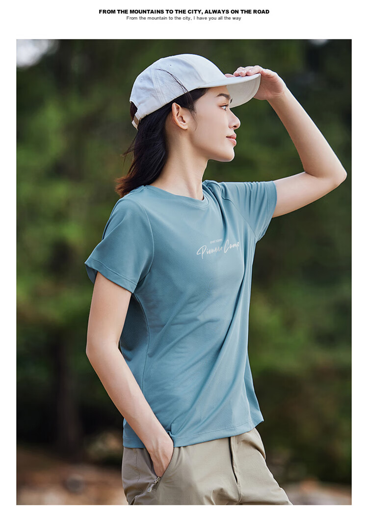 Pioneer Camp Quick-Dry Women's Round Neck T-Shirt, Lightweight Summer Undershirt, Breathable Outdoor Hiking Sports Top, White, M 16